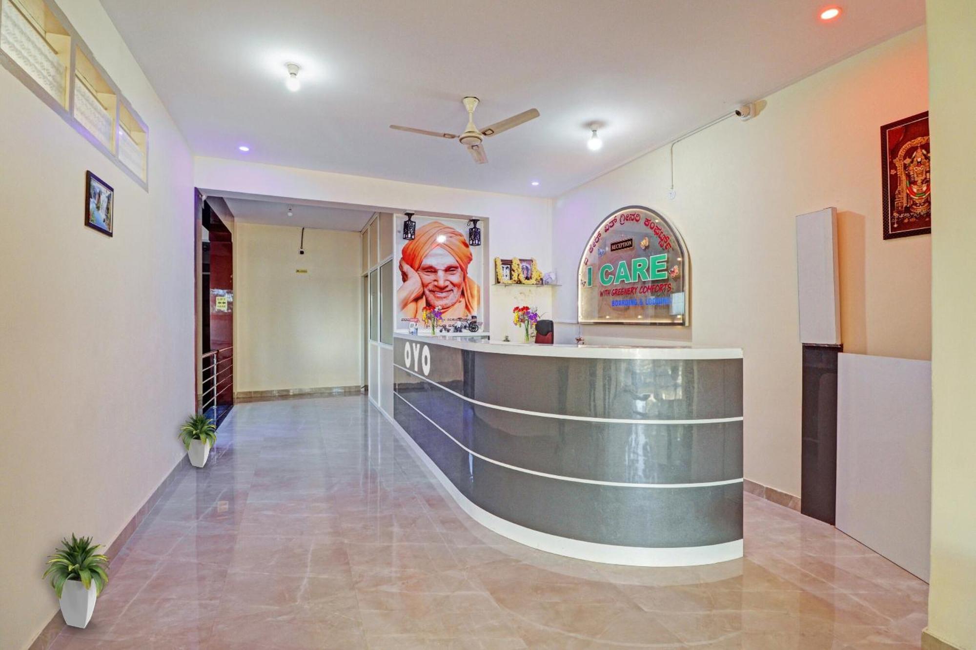 Hotel O I Care With Greenery Comforts Tumkur Екстер'єр фото